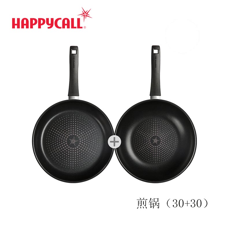 HAPPYCALL 金刚石煎锅2套(30cm+30cm)煎锅 炒锅