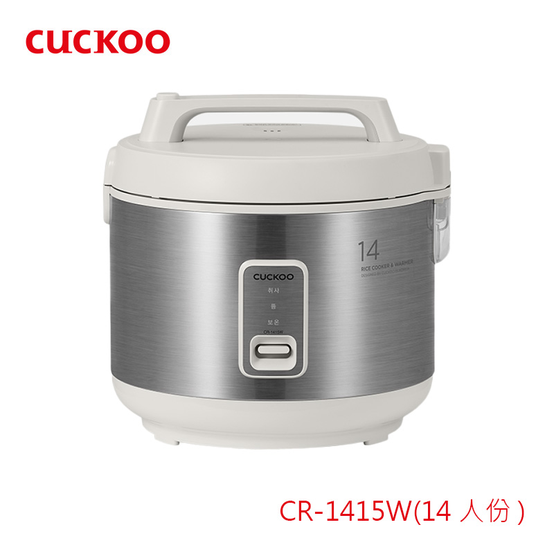 福库（CUCKOO）电饭煲CR-1415W韩国原装进口14人份大型容量电饭锅