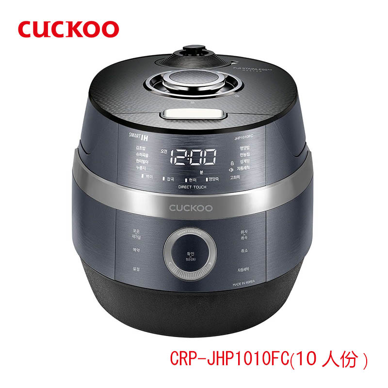 福库（CUCKOO）电饭煲CRP-JHP1010FC韩国原装进口10人份家用大型容量电饭锅5升