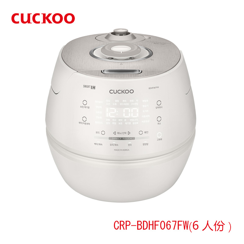 福库（CUCKOO）电饭煲CRP-BDHF067FW韩国原装进口6人份家用大型容量电饭锅3升