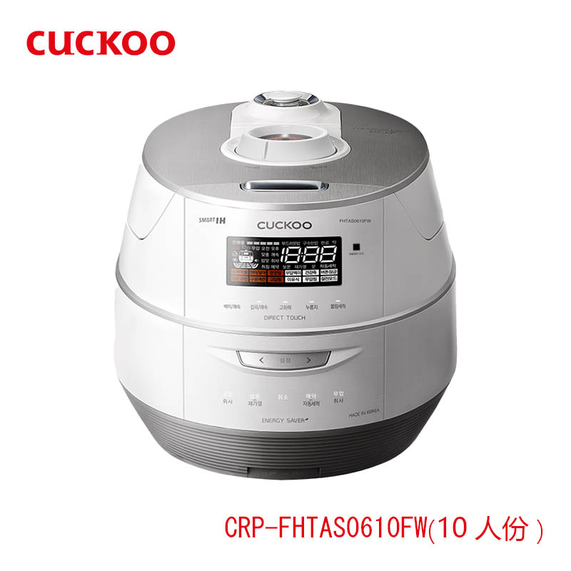 福库（CUCKOO）电饭煲CRP-FHTAS0610FW韩国原装进口6人份家用大型容量电饭锅3升