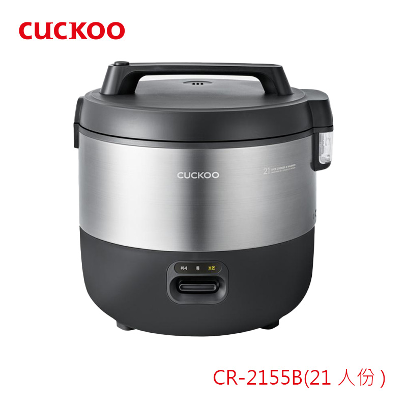 福库（CUCKOO）电饭煲CR-2155B韩国原装进口21人份大型容量电饭锅