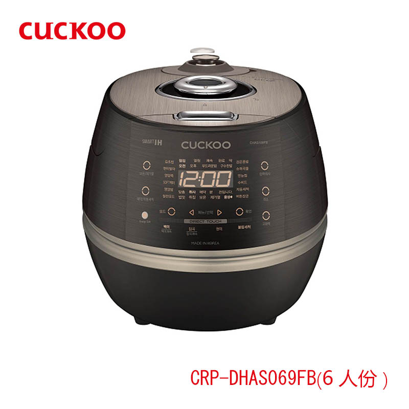 福库（CUCKOO）电饭煲CRP-DHAS069FB韩国原装进口6人份家用大型容量电饭锅3升