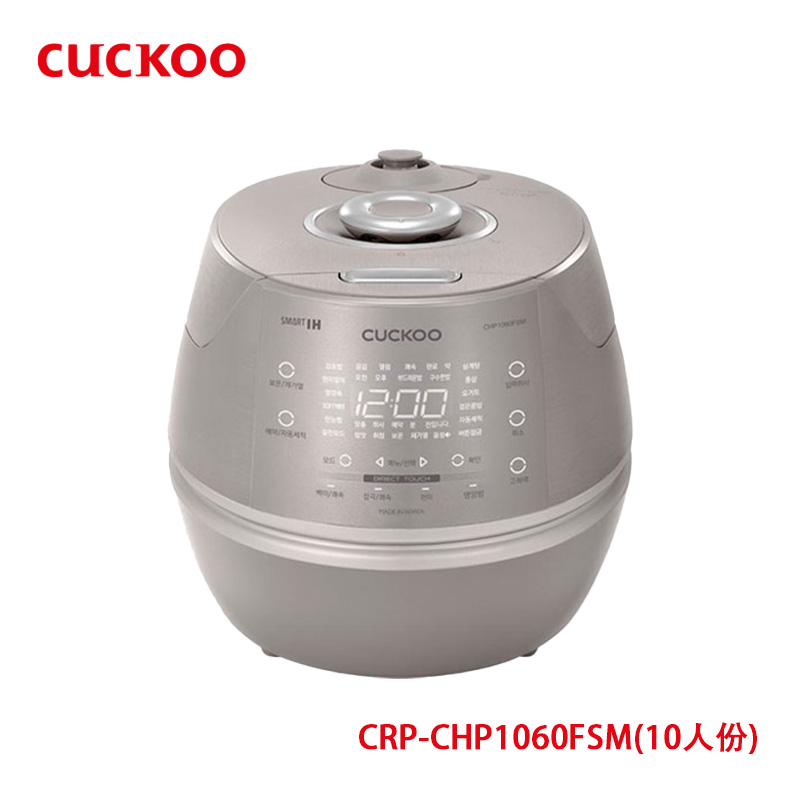 福库（CUCKOO）电饭煲CRP-CHP1060FSM韩国原装进口10人份家用大型容量电饭锅5升