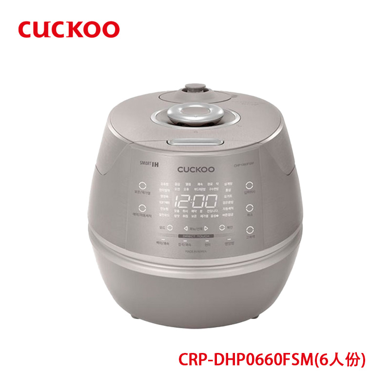 福库（CUCKOO）电饭煲CRP-DHP0660FSM韩国原装进口6人份家用大型容量电饭锅3升