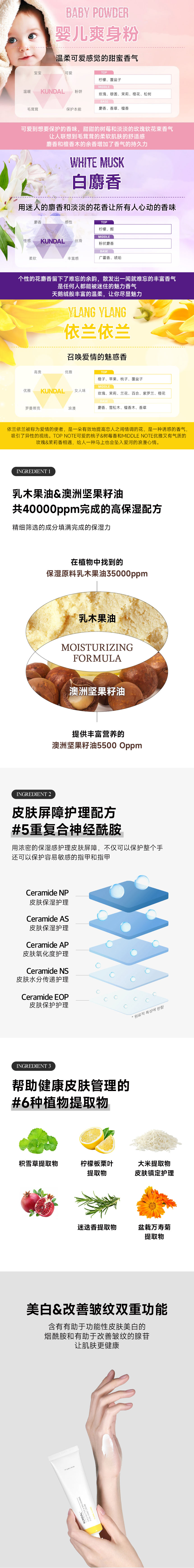 详情图.jpg
