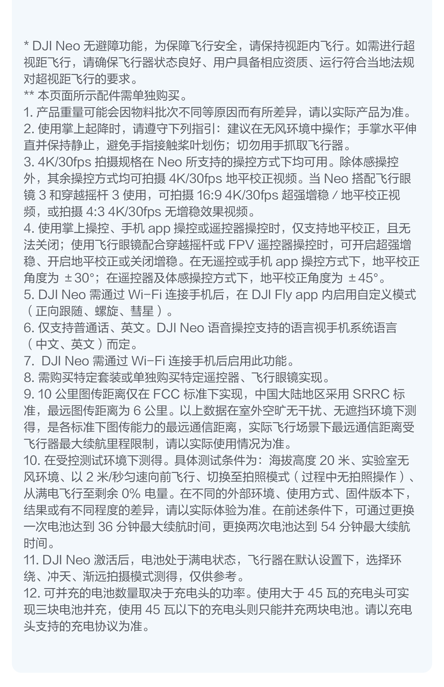 微信图片_20241213093030.jpg