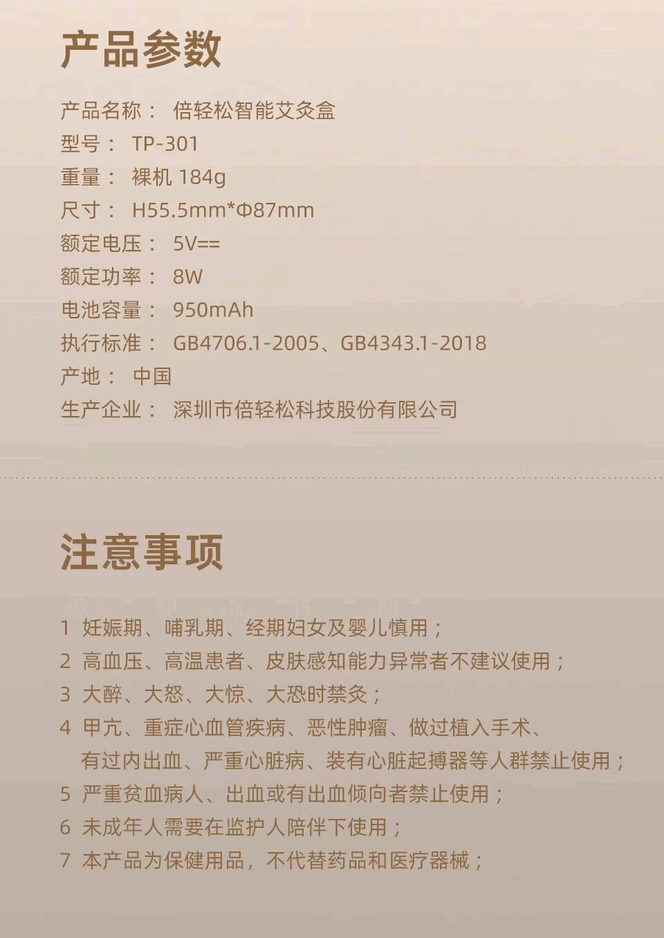 3571810c8c5ceaf09a6cc706102e917.jpg