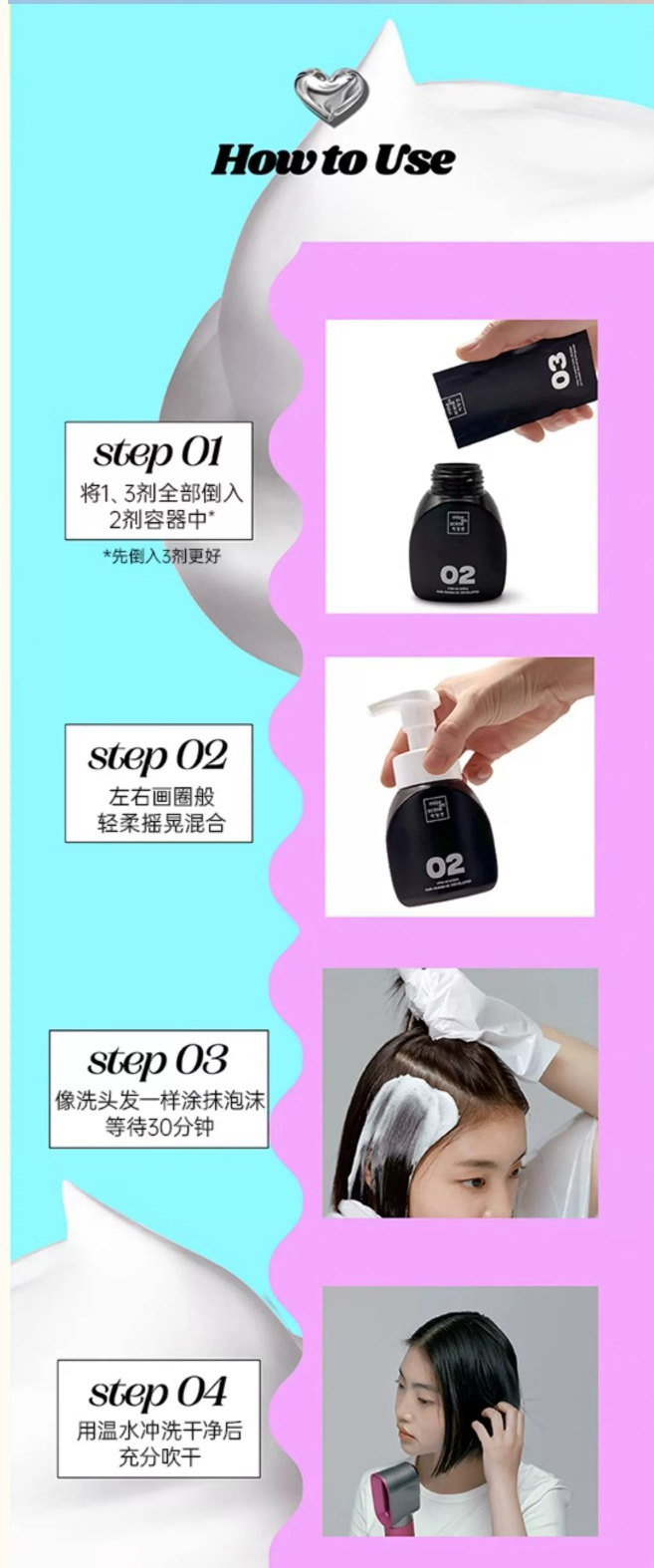 网页捕获_28-9-2024_11313_detail_04.jpg