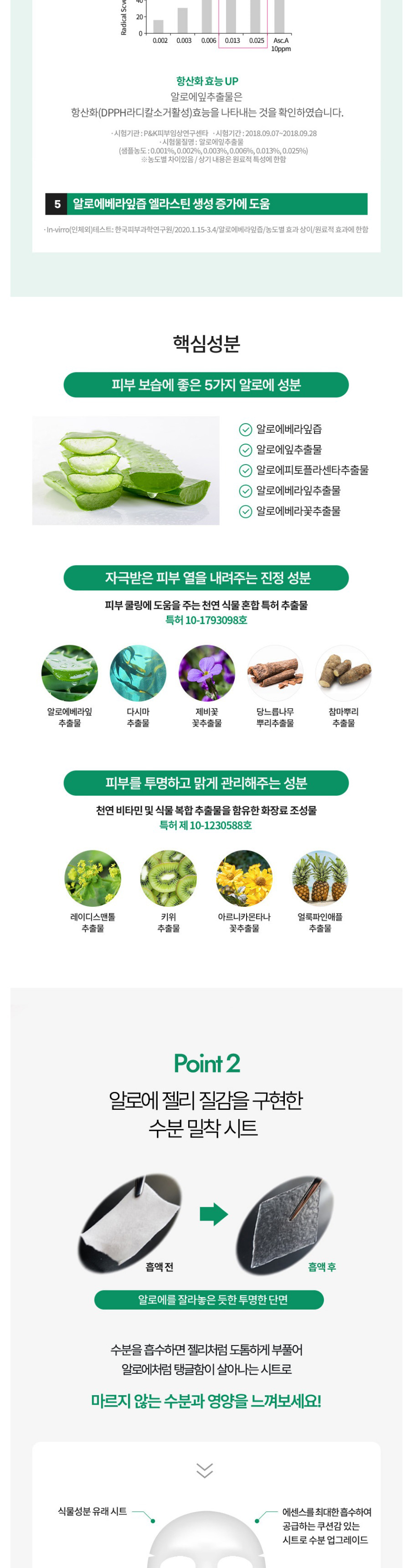 网页捕获_7-11-2024_105955_brand_03.jpg