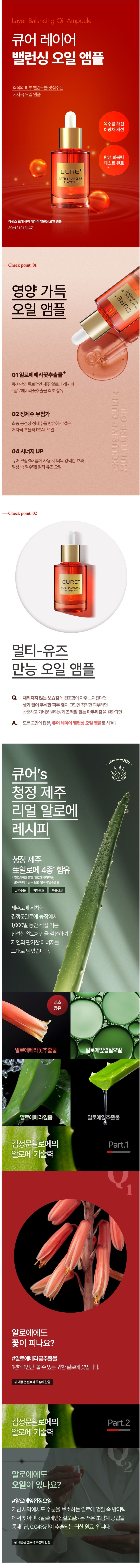 网页捕获_7-11-2024_131220_brand.naver.com.jpeg