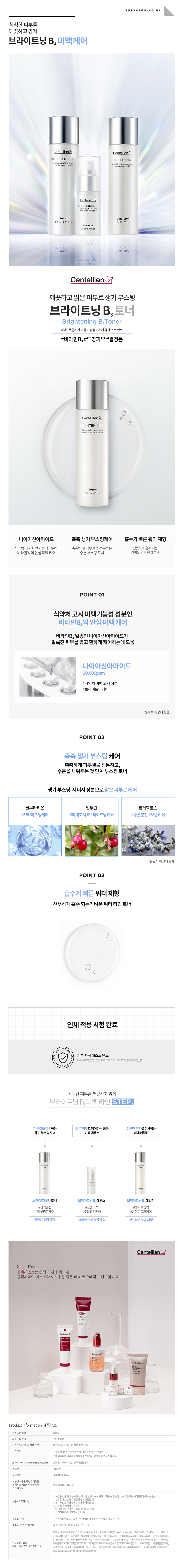 d5fe6202404271448053026.jpg