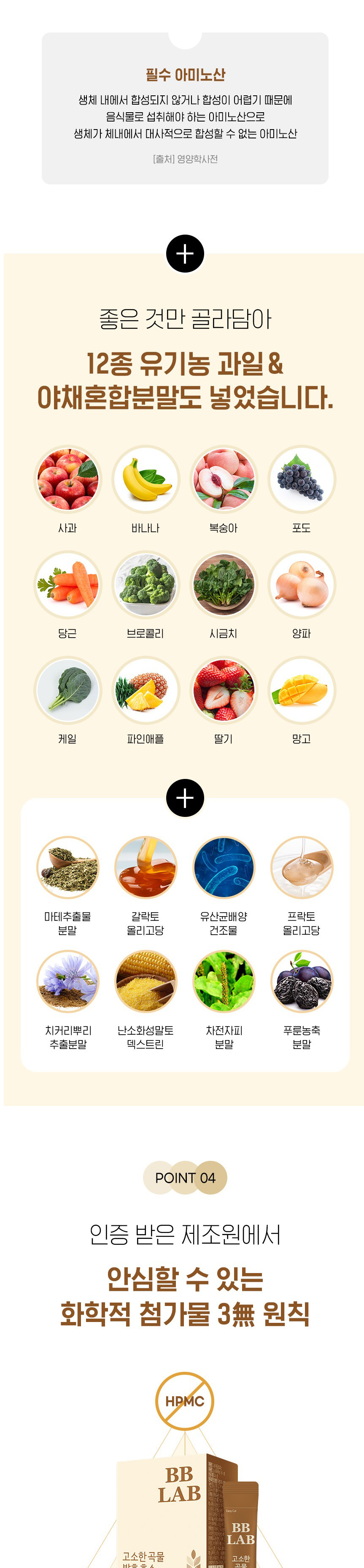网页捕获_10-9-2024_10248_brand_06.jpg