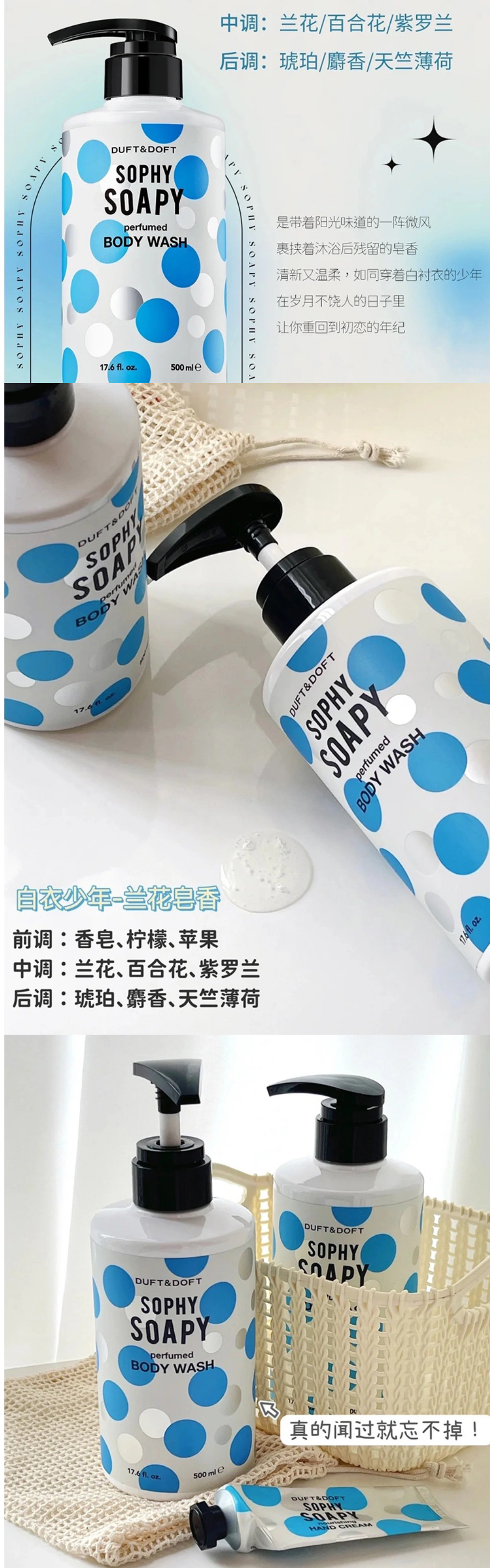 网页捕获_19-11-2024_145722_item_02.jpg
