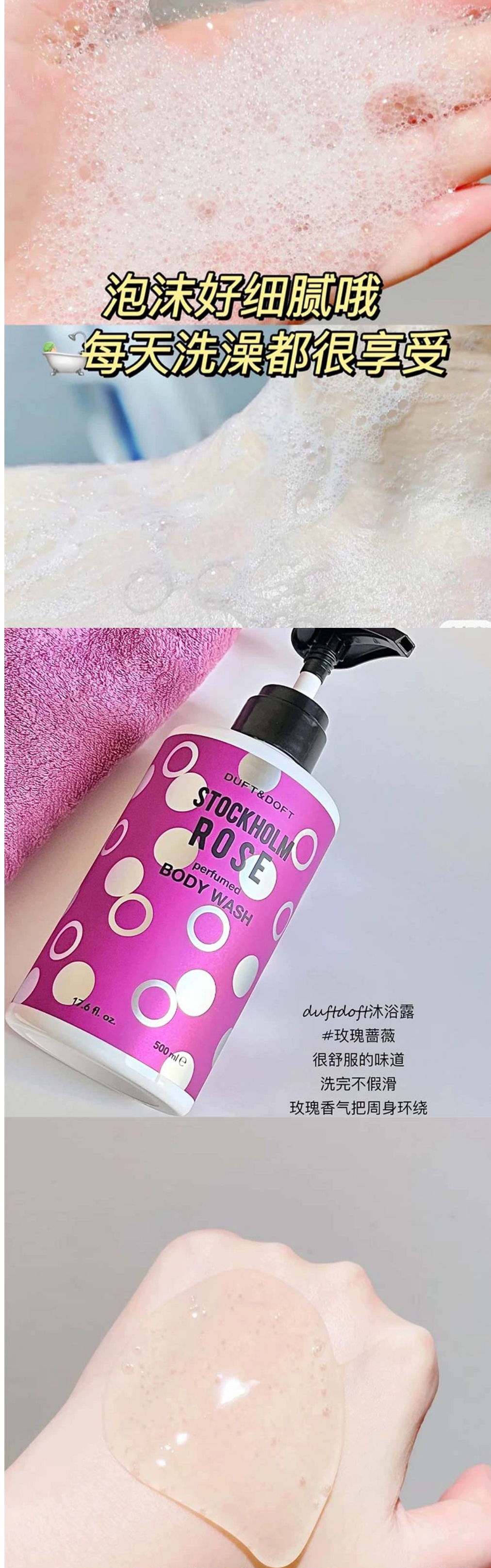 网页捕获_19-11-2024_145722_item_06.jpg