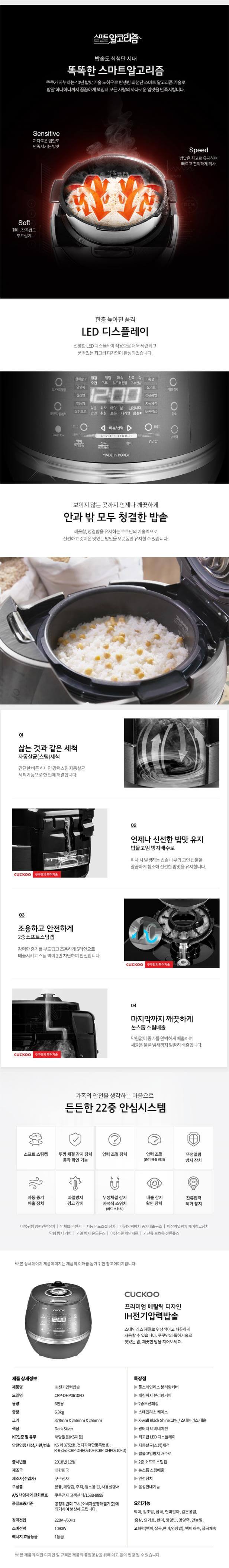 详情页2.jpg