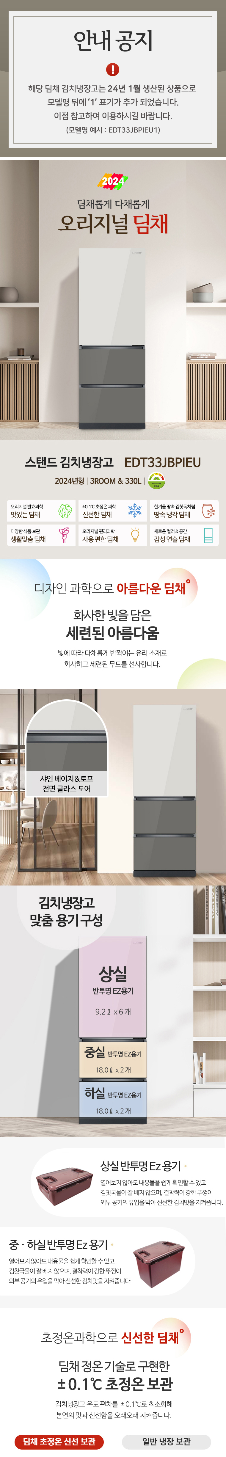 b280dbb8a9f11e131bdd25993e04cb3.jpg