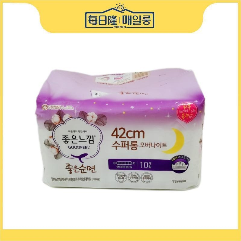 好感觉天然纯棉夜用卫生巾42cm10片.jpeg