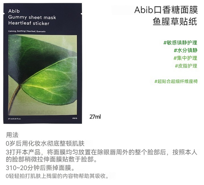 微信截图_20250204164603.png_720f18350deba628_fixed (1).jpeg