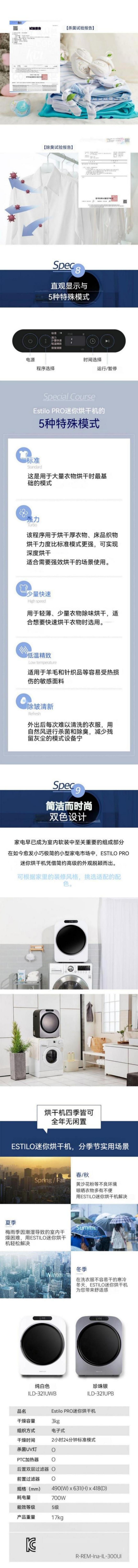 18_fixed (1)(1).jpg